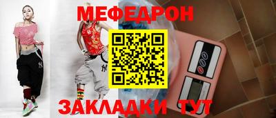 Альфа ПВП Кунгур
