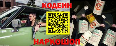 скорость Кумертау