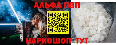скорость Кумертау