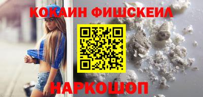 скорость Кумертау