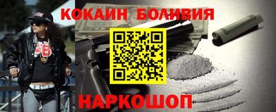 MESCALINE Кулебаки
