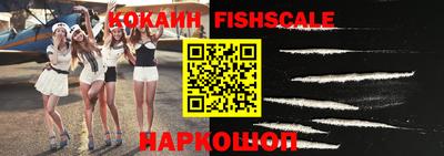скорость Кумертау