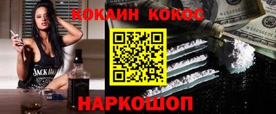 MESCALINE Кулебаки