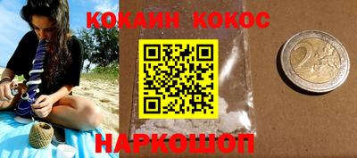 Альфа ПВП Кунгур