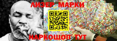 Альфа ПВП Кунгур