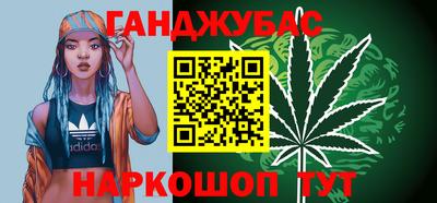 скорость Кумертау