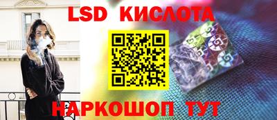 скорость Кумертау