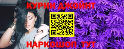 MESCALINE Кулебаки