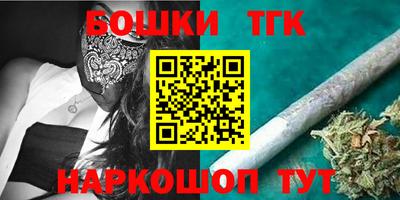 Альфа ПВП Кунгур