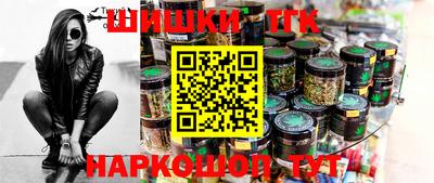 MESCALINE Кулебаки