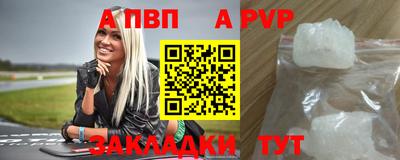скорость Кумертау