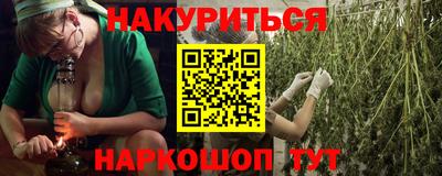 Альфа ПВП Кунгур