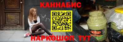 MESCALINE Кулебаки