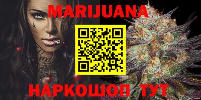 mdma Краснокаменск