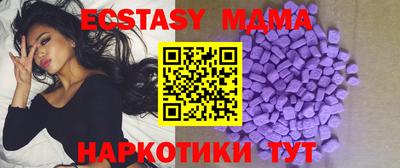 Альфа ПВП Кунгур
