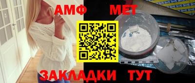 MESCALINE Кулебаки