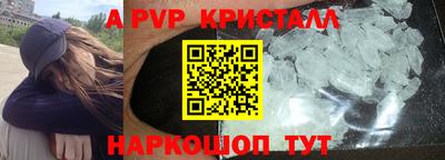 MESCALINE Кулебаки