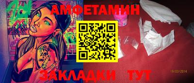 MESCALINE Кулебаки