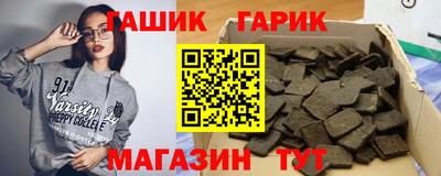 MESCALINE Кулебаки