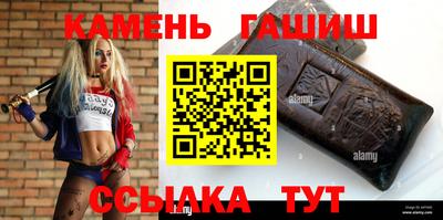 Альфа ПВП Кунгур