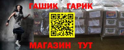 mdma Краснокаменск