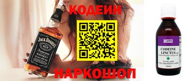 Альфа ПВП Кунгур