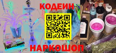 Альфа ПВП Кунгур