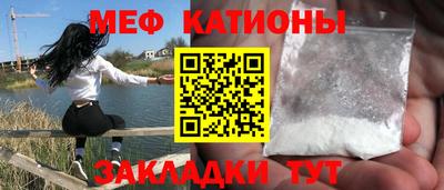 скорость Кумертау