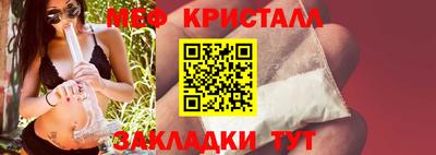 скорость Кумертау