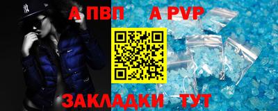 скорость Кумертау